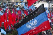 Взлет и падение независимого Донбасса