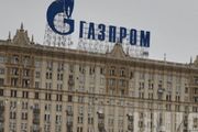 Газпром озадачил Украину новым астрономическим счетом