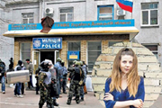 Корреспондент «КП» двое суток провела в плену в Славянске