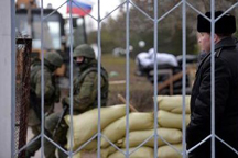 Крым официально стал временно оккупированной территорией