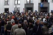 Луганская ОГА занята митингующими