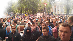 Компартия Украины соболезнует всем близким погибших в результате массовых беспорядков в Одессе