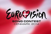 «Евровидение-2014» стартует сегодня в Копенгагене