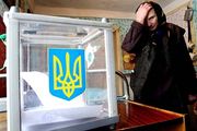 РФ озаботит ООН и Совет Европы вопросом переноса выборов в Украине