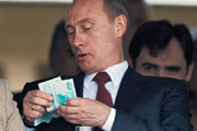 Совмещение реальностей: чего на самом деле хочет Путин