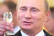Сміливіше, Європа!