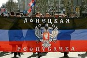 «Верховный совет ДНР» через три дня проведет первое заседание