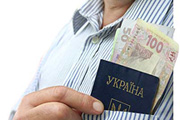 Украинцы больше не смогут покупать валюту без паспорта