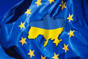 Украина и ЕС готовятся к подписанию важного соглашения 
