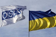ЕС, США, Россия и Украина поддержали дорожную карту урегулирования кризиса в Украине