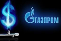 В ЕС пока не решились вводить санкции против Газпрома