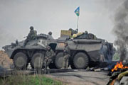 Украинский спецназ освободил важный объект в Славянске