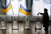 Камо грядеши, Украина?