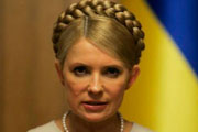 Срыв для Тимошенко