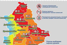 В Донецкой области выборы под угрозой срыва по большинству окружкомов