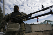Боевики штурмовали украинский блокпост под Славянском: есть погибшие
	