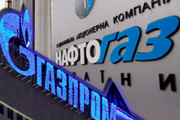 «Нафтогаз» готовится к суду с «Газпромом» 