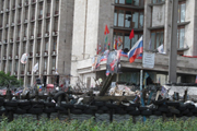 Донецкие власти уже инструктируют жителей региона. ВИДЕО