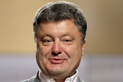 Украина Петровской эпохи