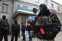Украина собирает доказательства о поддержке Россией терроризма