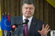 «Урядовий кур`єр» и «Голос України» опубликовали результаты президентских выборов