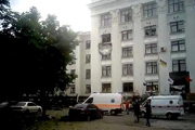 ОБСЕ не подтверждает «самолетный обстрел» Луганской ОГА 
