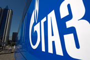 «Газпром» задумал ликвидировать «РосУкрЭнерго»

