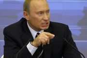 Путин приказал ФСБ усиленно охранять российско-украинскую границу