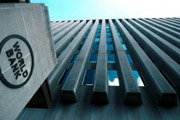 Всемирный банк готовит $500 млн для Украины