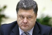 Украина не намерена делать для Путина уступки – Порошенко