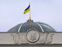 «Драконовские законы» вернутся в Украину как европейские и демократические