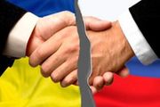 Украина готова на компромисс в газовых переговорах