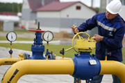 «Газпром» ввел режим предоплаты для Украины
