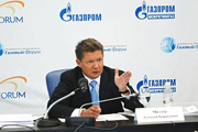 «Газпром» хочет отсудить у Украины еще $18 млрд