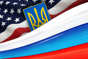 Москва и Вашингтон сегодня меряются амбициями на территории Украины - журналист