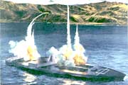 Морской «Арсенал»