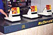 Как я работал в McDonald’s