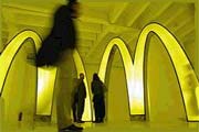 McDonald’s: взгляд изнутри