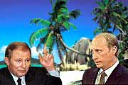 Путин не стал «распинаться» на тему русского языка