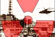 По ком звонит колокол