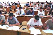 Поступательное движение