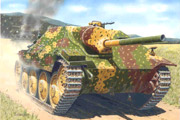 Гусеничный «охотник»