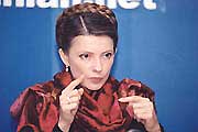 Смутные дни Юлии Т.