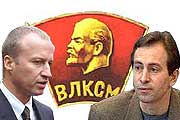 Шагай вперед, комсомольское племя!