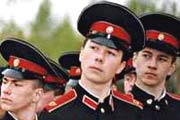 Кадеты, молчать!