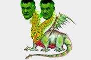 Киевпроект