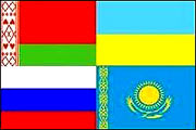 Россия, Украина, Белоруссия: жизнь со знаком «минус»
