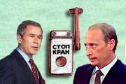 Все дороги ведут в… Третий Рим