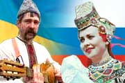 Россия – Украина: почем любовь?
