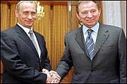 Украина плюс Россия